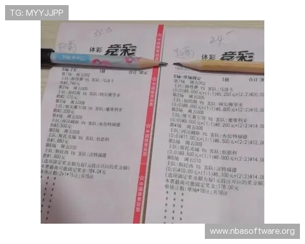 如何利用足球竞彩实时比分数据提升投注成功率与盈利能力