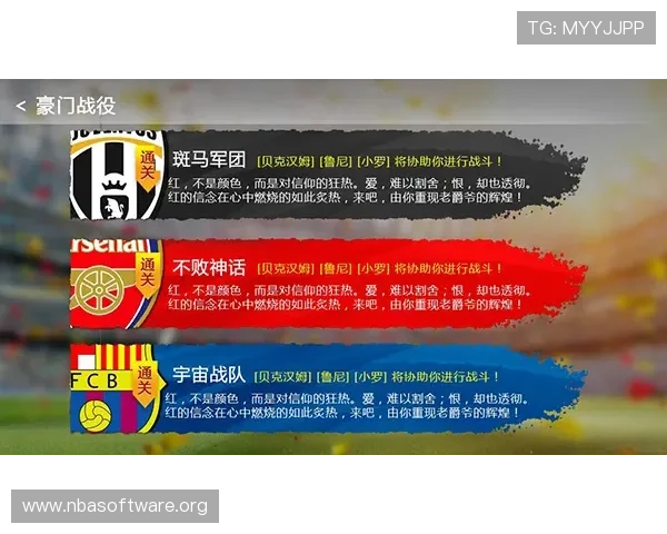 泛亚体育平台全面解析如何选择最适合您的体育赛事投注平台