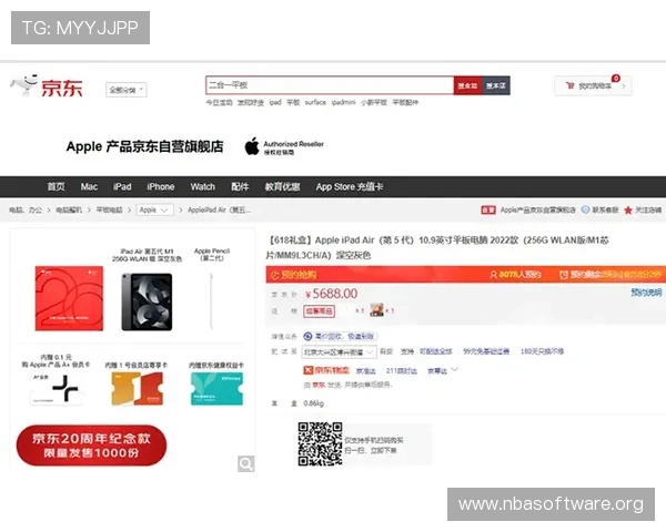 久事体育官网app下载让你轻松掌握最新赛事资讯和体育动态，随时随地畅享体育娱乐体验