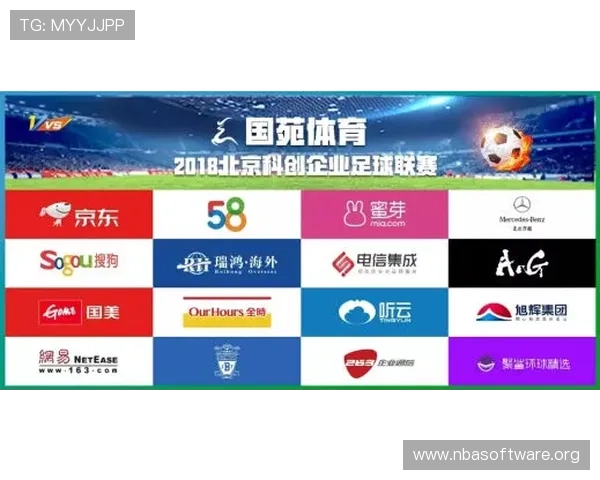 广西环球体育篮球训练营的报名流程与优惠政策详尽指南